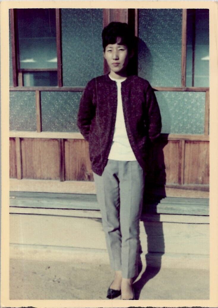 Beautiful Oriental Asian Woman Posing By Traditional Home 1970s Vintage Photo