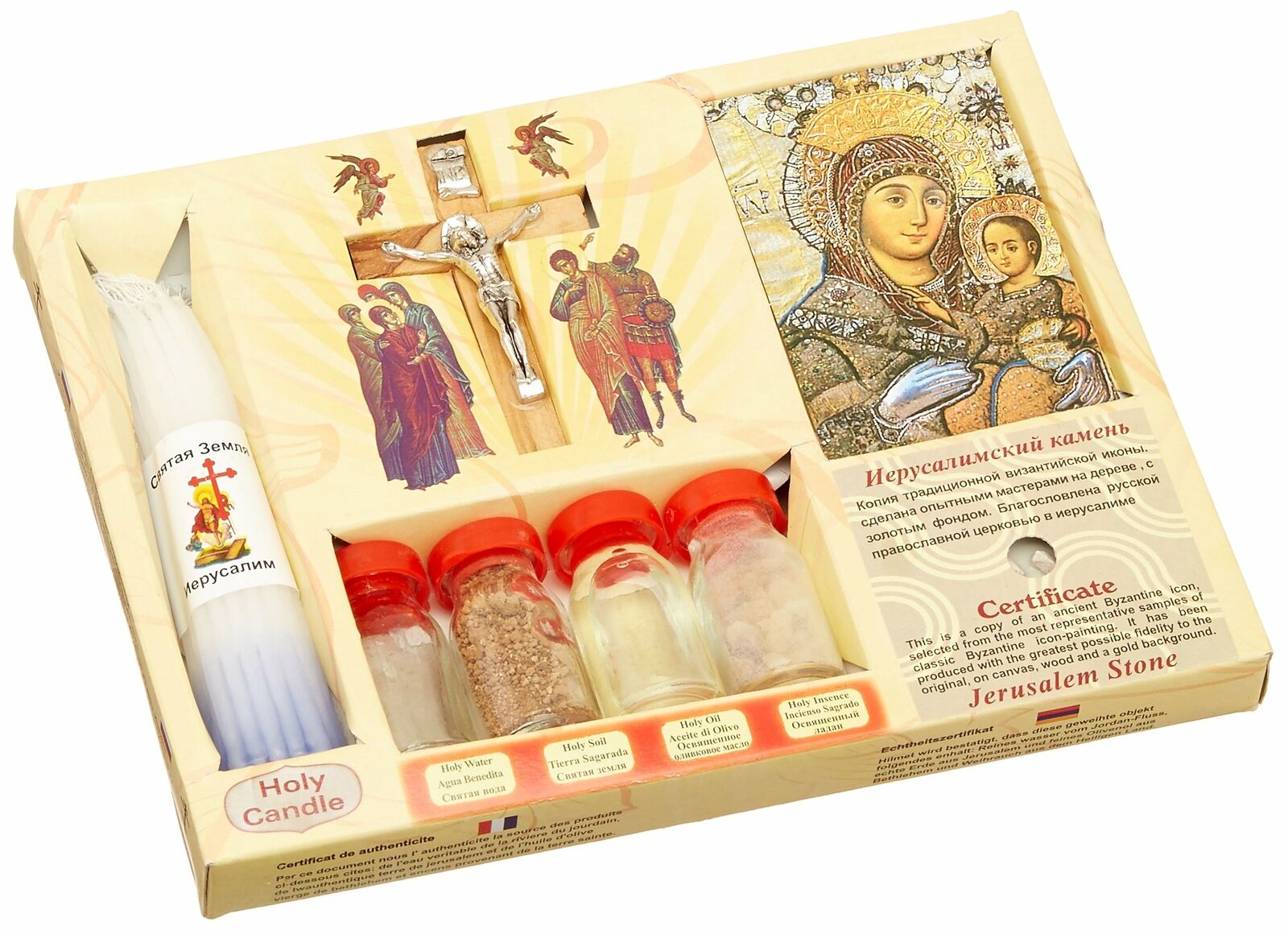 7 in 1 Holy Land Mega Set Holy Water Soil Oil Incense, Crucifix Cross, Candles