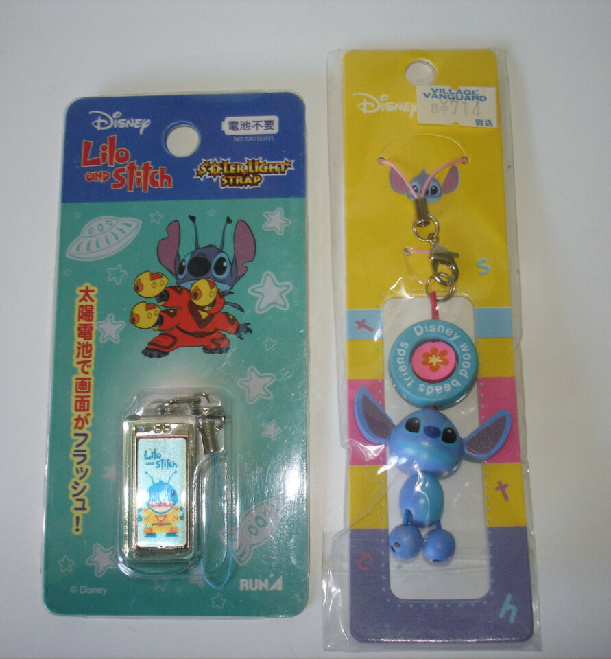 Disney Japan Lilo & Stitch Cell Phone Strap Lot of 2 Alien Solar Light Beads