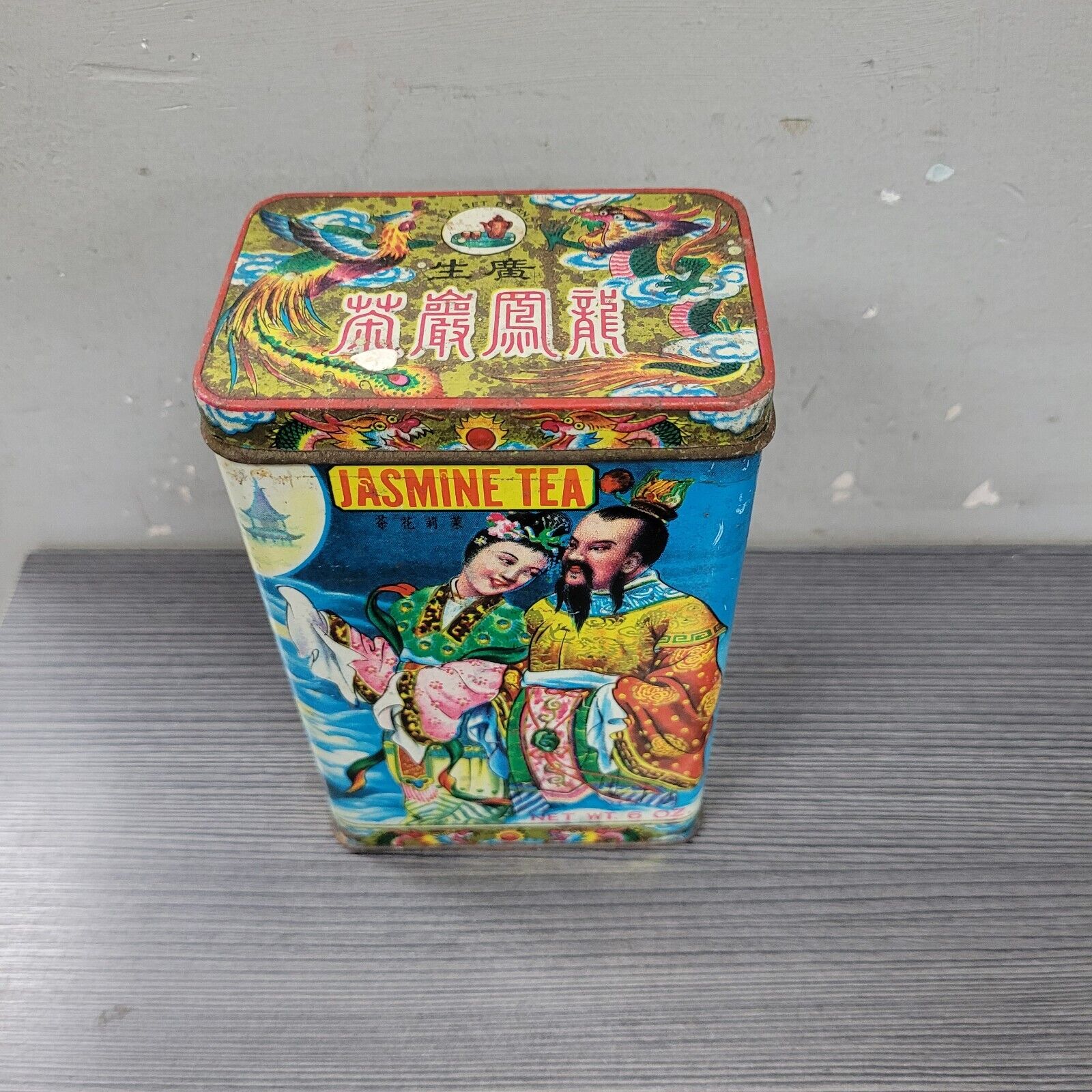 Vintage Jasmine Tea Tin 8 oz Kwong Sang Tea Hong Kong Genghis 1930's tin litho