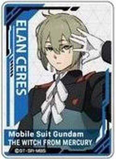 Elan Ceres Mobile Suit Gundam: The Witch from Mercury Acrylic Magnet          