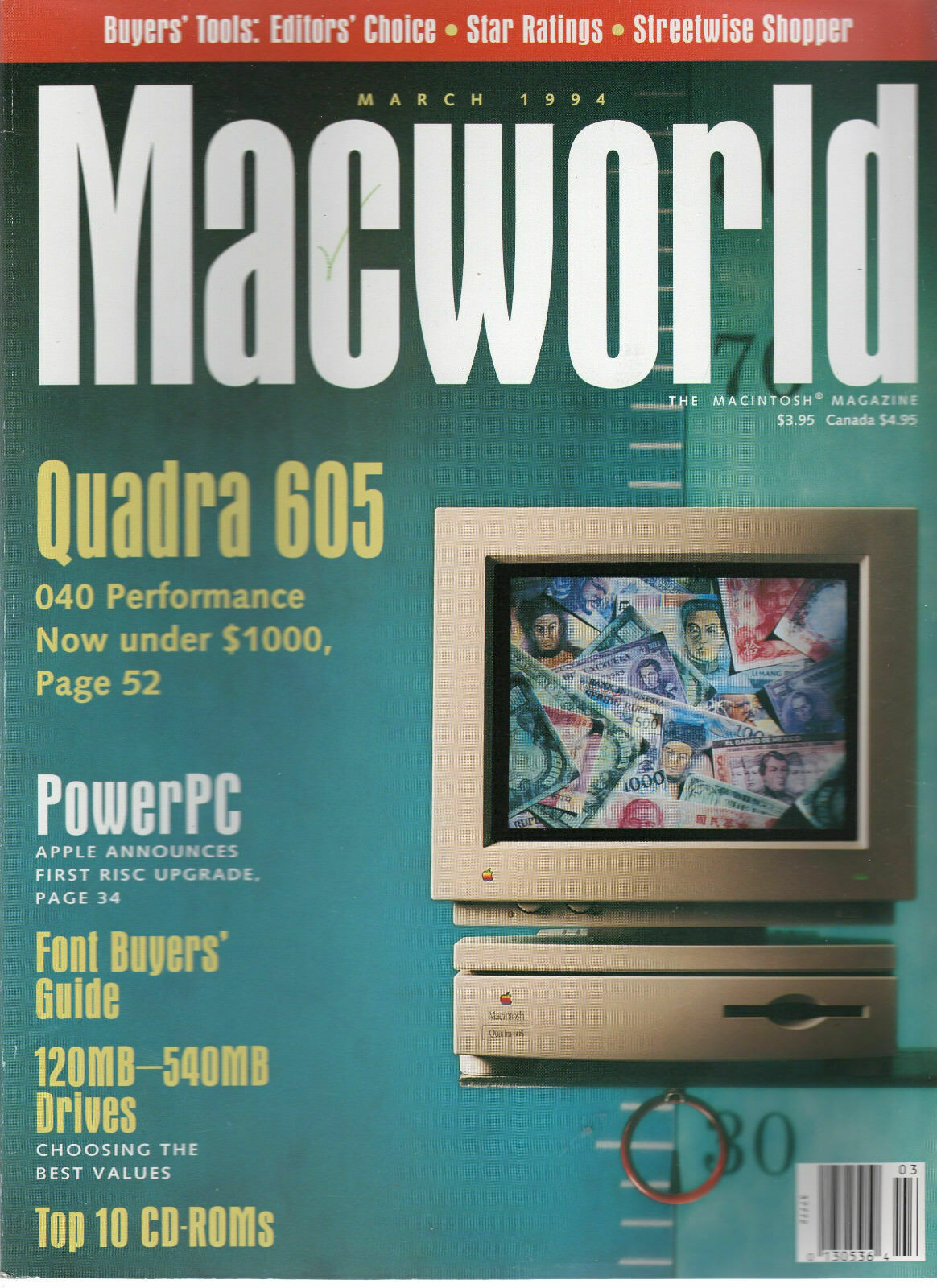 ITHistory MACWORLD Magazine (1994) (U Pick) Ads Combined Shipping Q