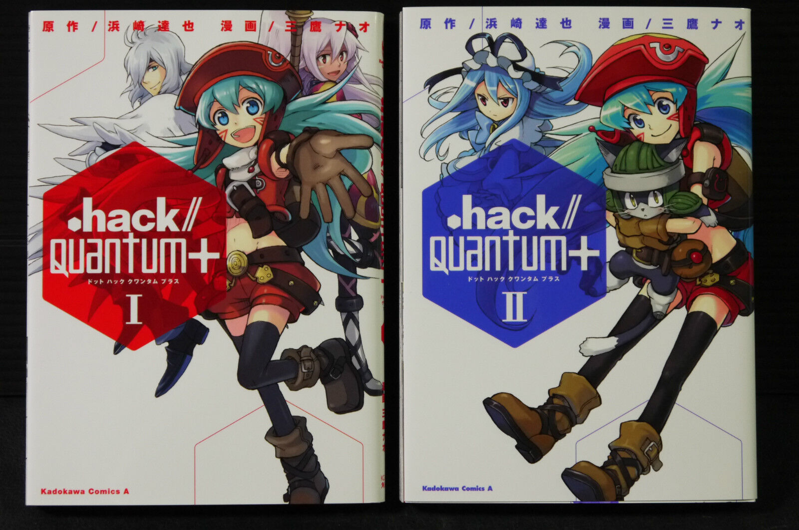 .hack//Quantum+ Manga Vol.1-2 Complete Set JAPAN