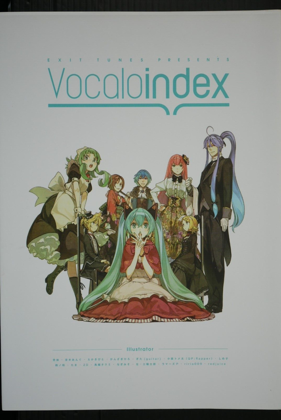 Exit Tunes Presents: Vocaloindex (Vocaloid Art Book) - from JAPAN