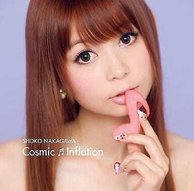 Anime CD Shoko Nakagawa/Cosmic Inflation Limited Edition With DVD Pokemon Theme
