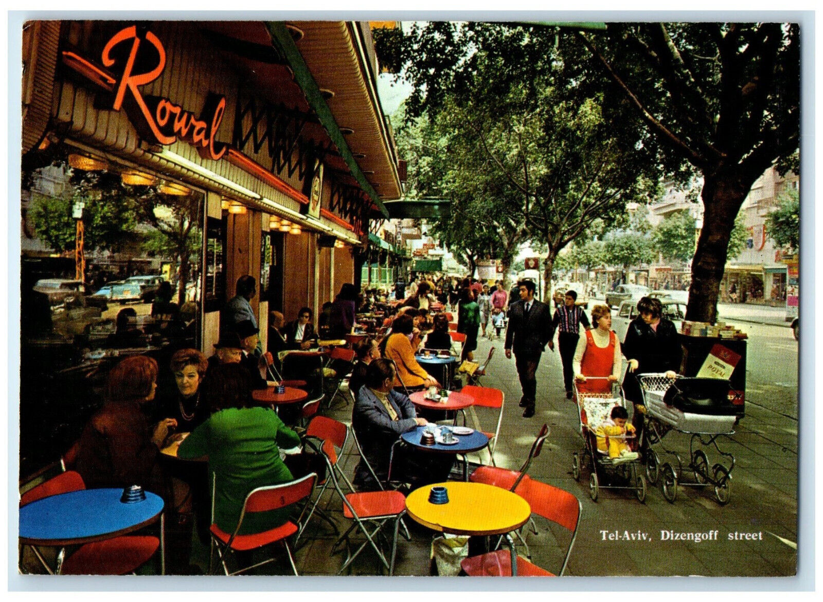 1974 Tel-Aviv Dizengoff Street Dining Area Outside Restaurant Israel Postcard