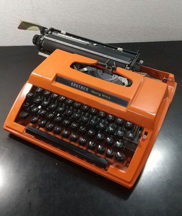 Brother Typewriter Young Elite Working Vintage Made in Japan retro Rare
