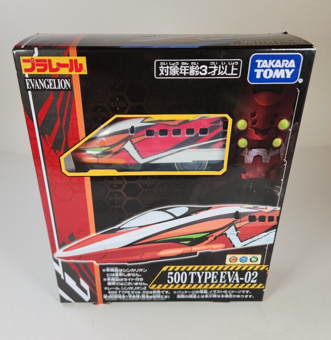 Takara Tomy Plarail 500 TYPE EVA-02 Bullet Train Evangelion Shinkansen Japan