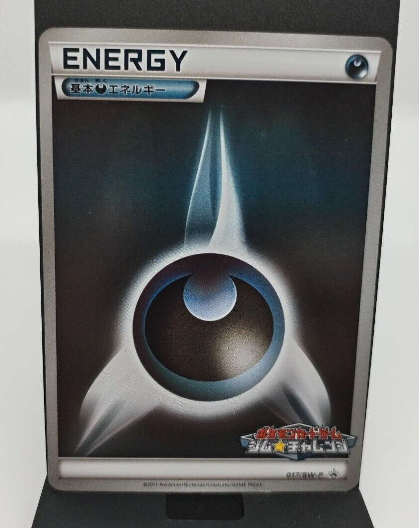 *RARE* Pokemon Card Dark Energy 017/BW-P Gym Challenge Promo Japanese *LP* 2