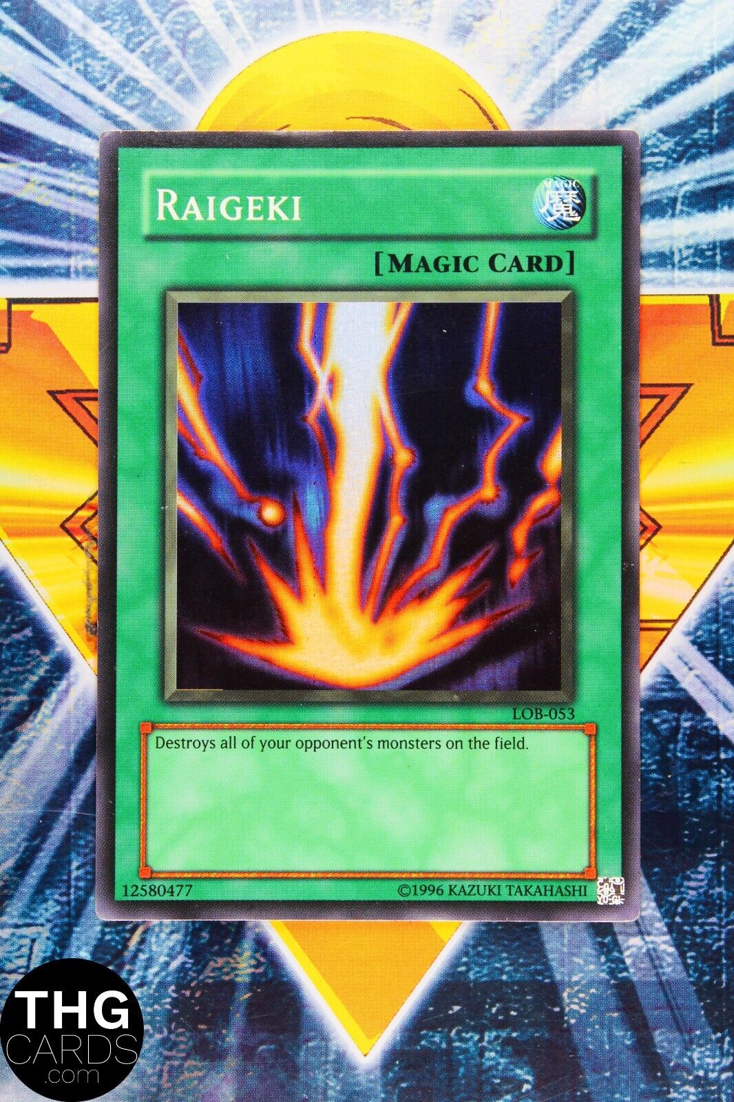 Raigeki LOB-053 Super Rare Yugioh Card MAGIC CARD 2