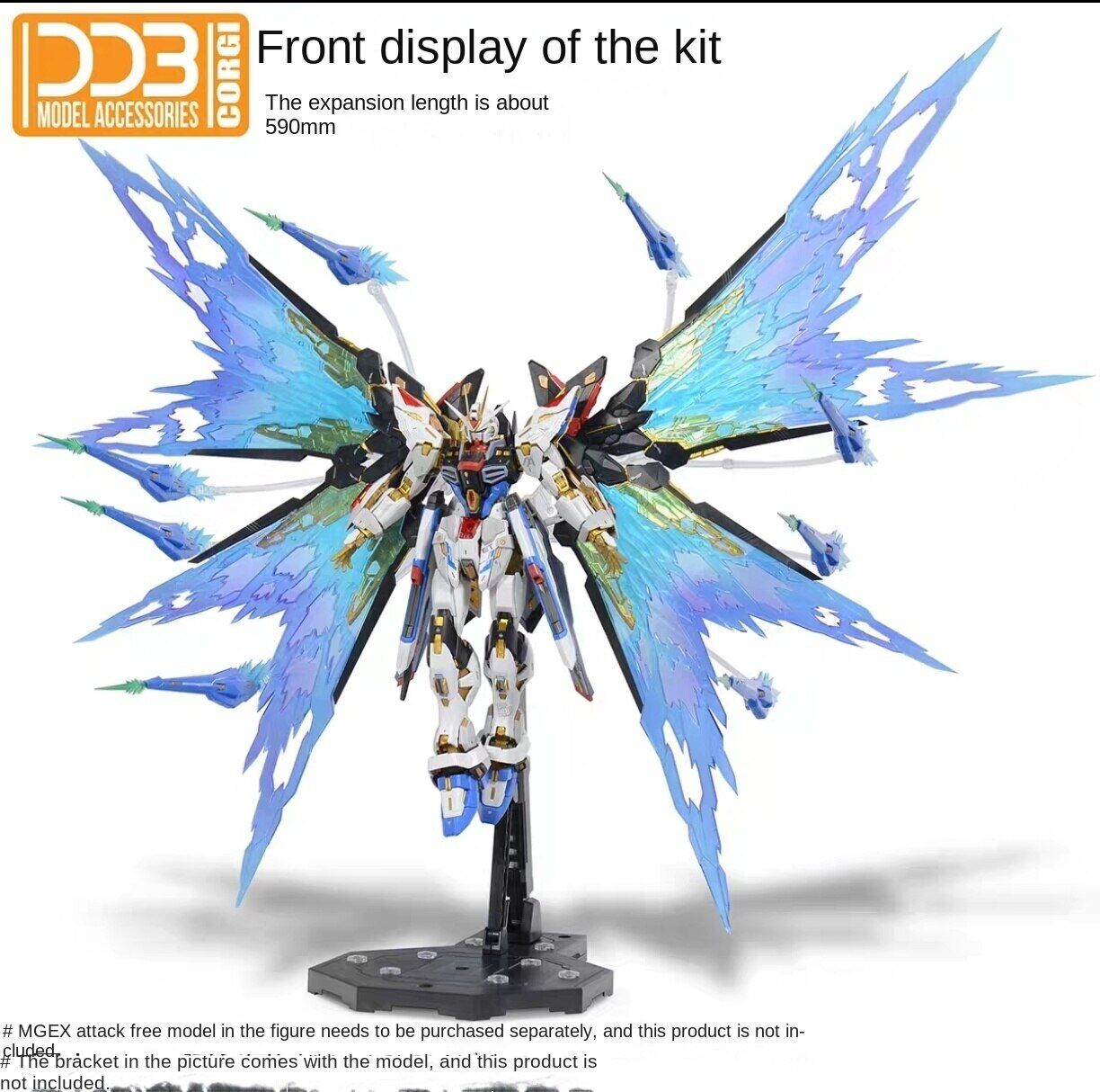 DDB model fluorescence light wing effect for ZGMF-X20A MGEX 1/100 Strike Freedom