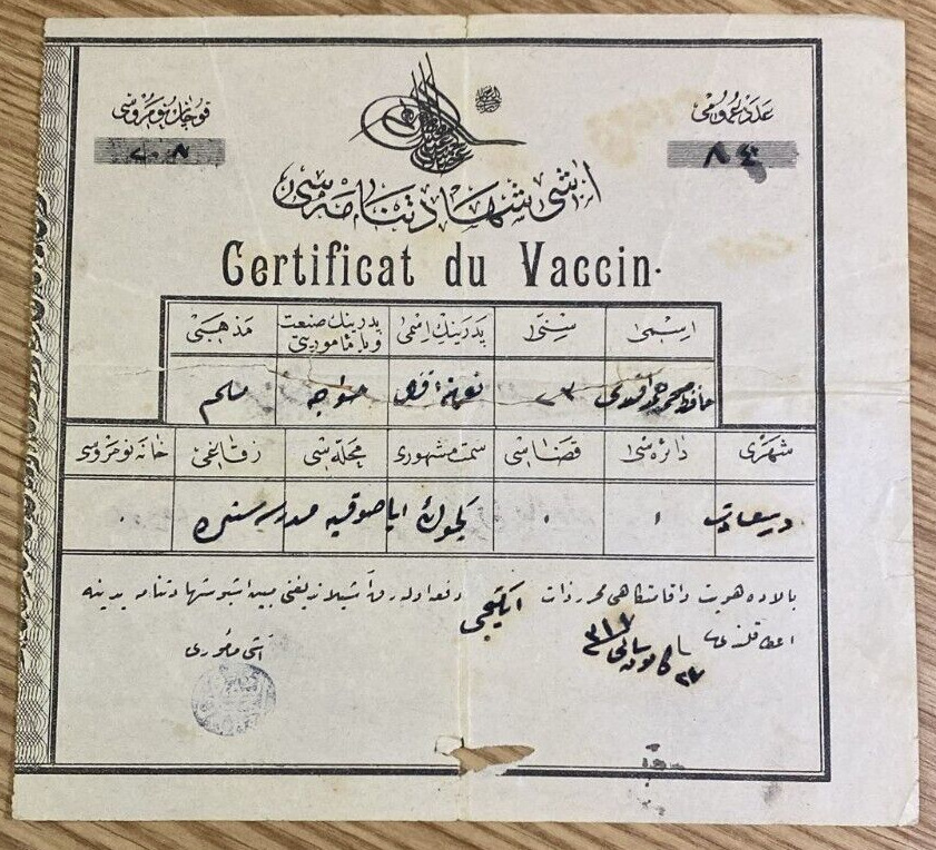 Ephemera ... vaccination certificate Ottoman Turkish 1902