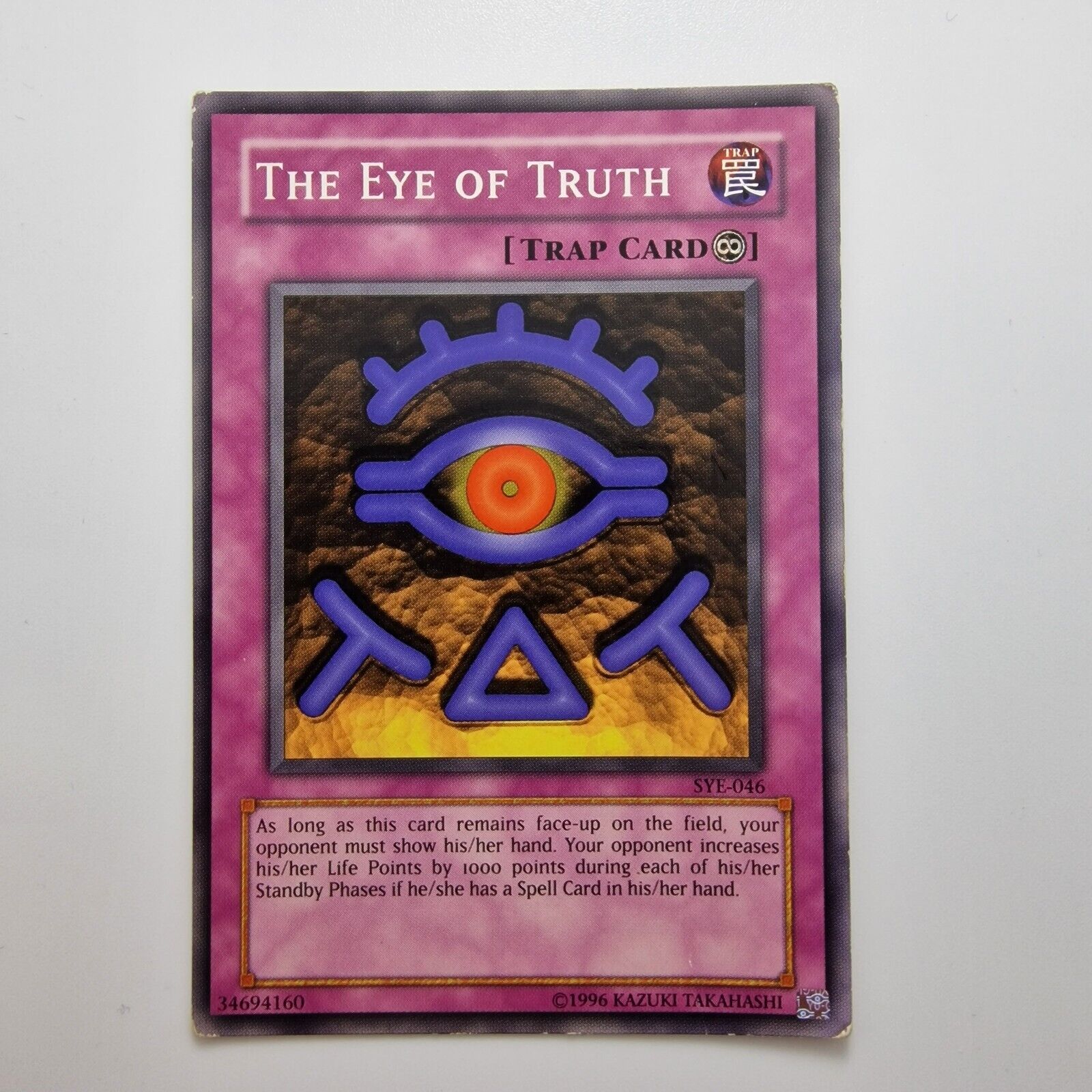 The Eye Of Truth SYE-046 Yugi Evolution - Unlimited LP Trap Yu-Gi-Oh Card