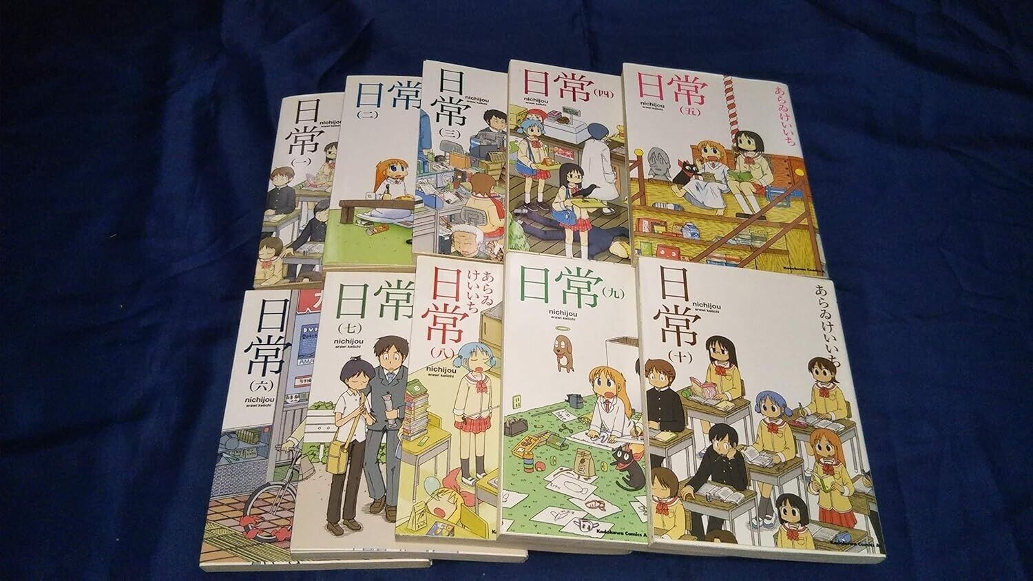 Nichijou Comic Manga Vol.1-11 Complete set Book Arai Keiichi Japanese