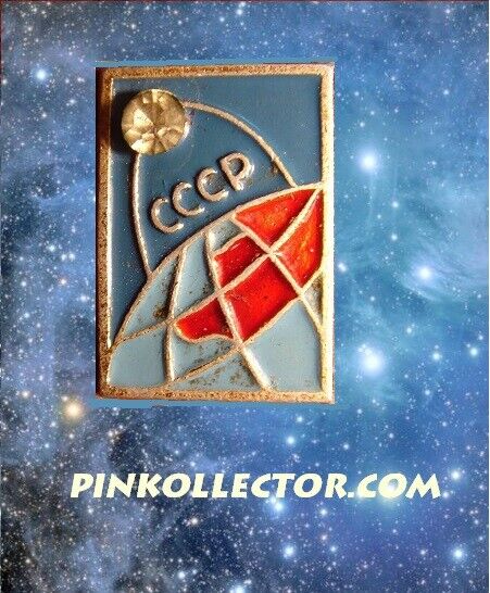  The first human-made object into space.SPUTNIK1.Original pinback.IN03