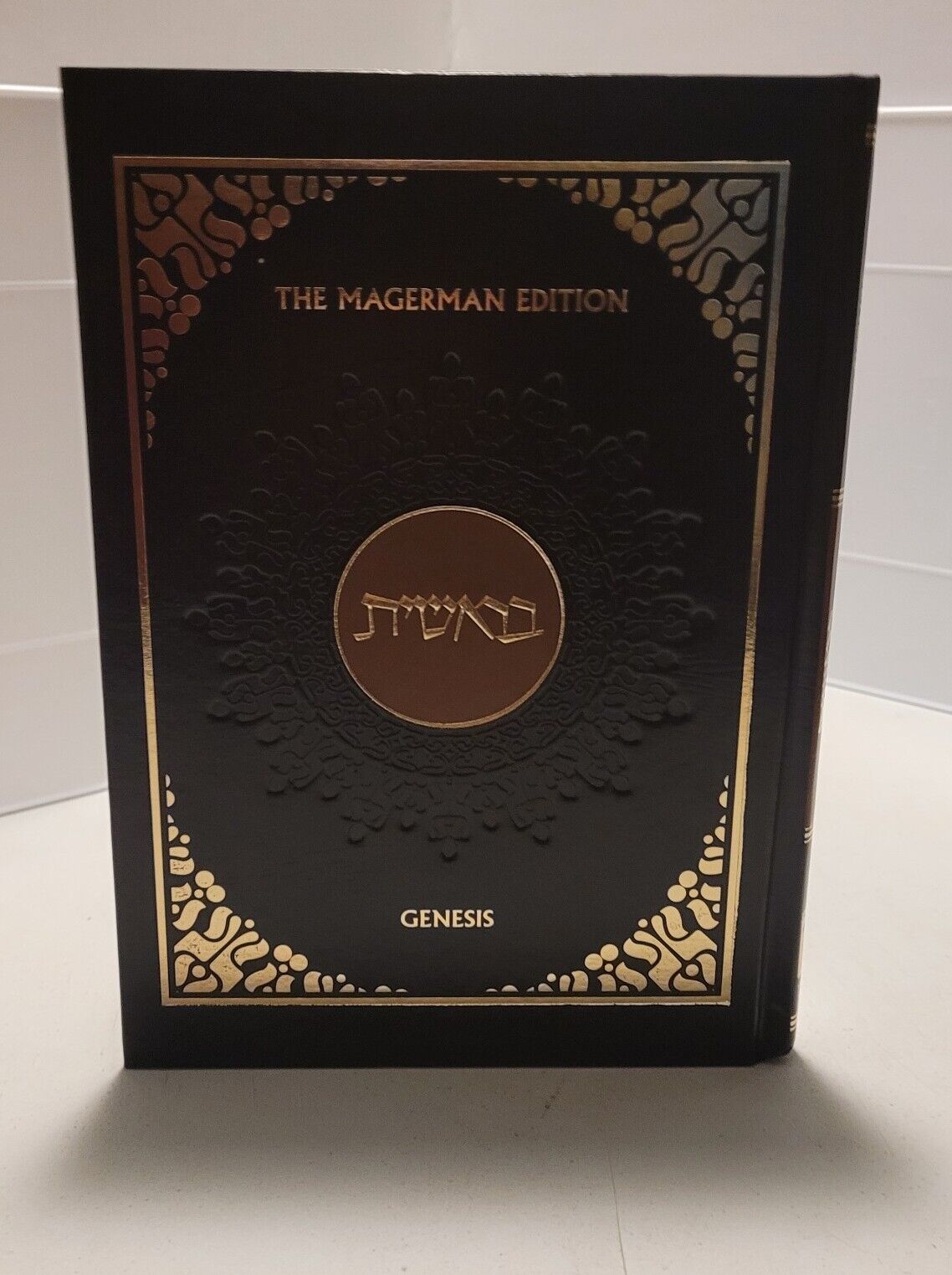 The Magerman Edition Genesis Brown Gold Hebrew Bible Great Book Old Testament 
