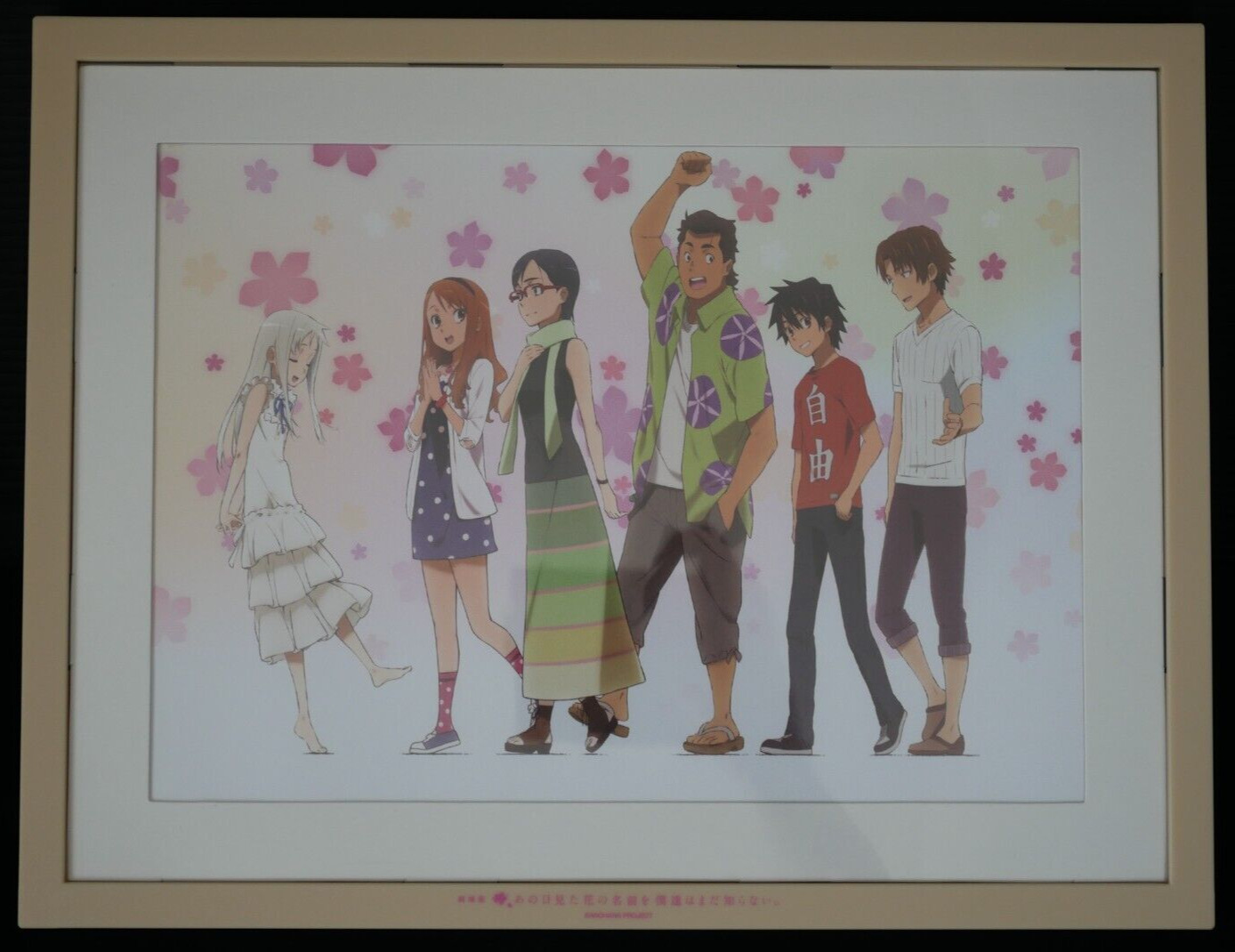 Anohana: The Flower We Saw That Day 5years After ver. Framed Illustration