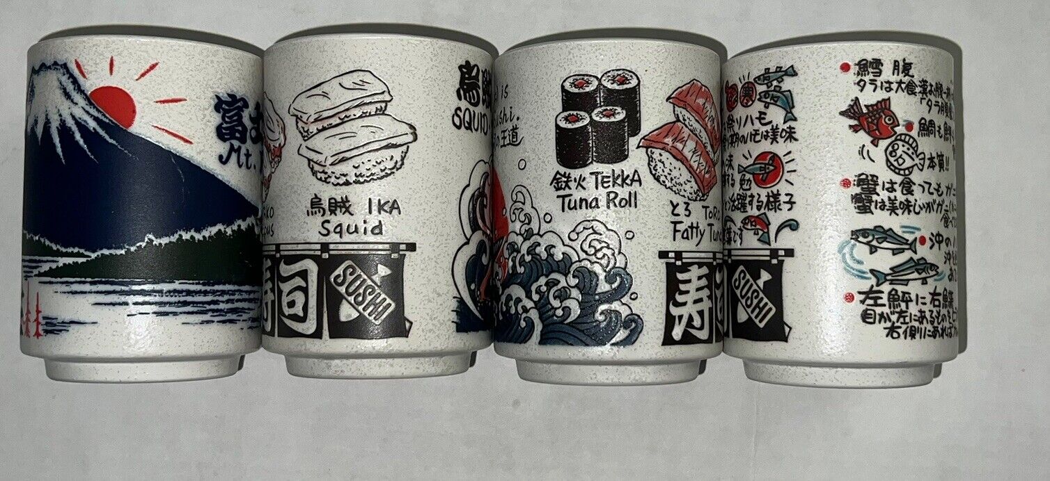 Mino ware Japanese Sushi Yunomi Chawan Tea Cups (4) Variety All Different Themes
