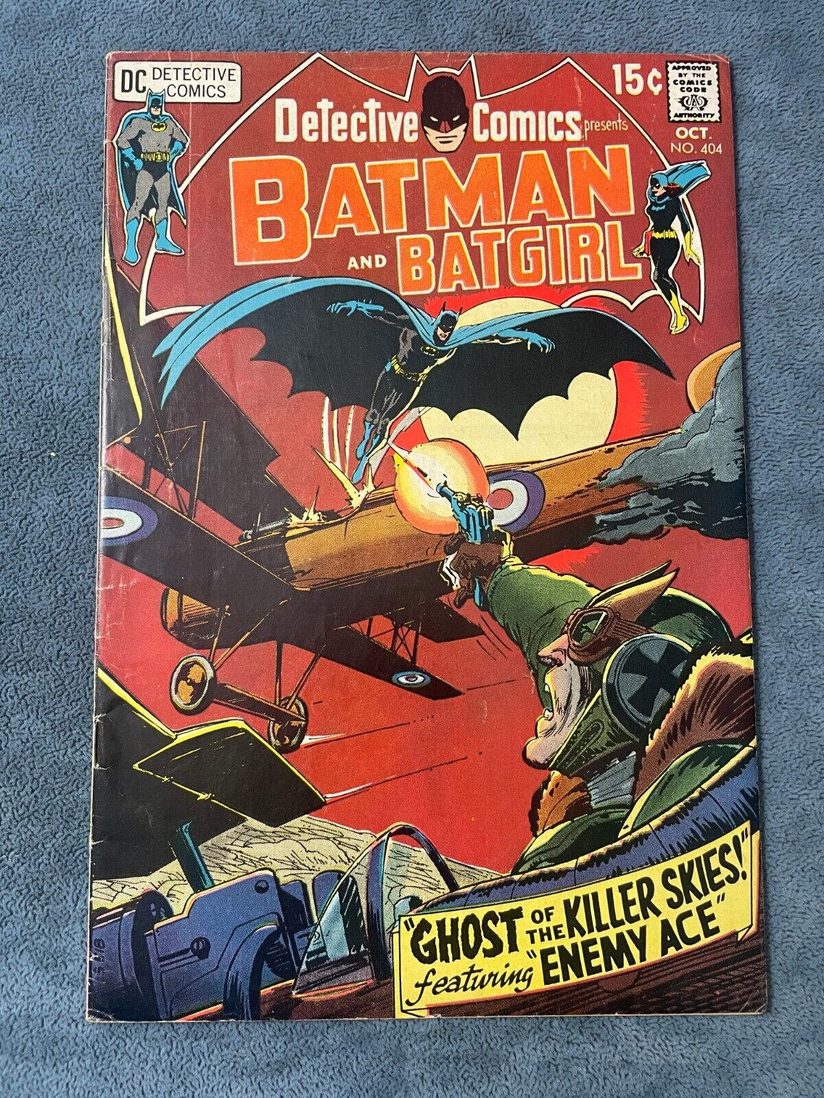 Detective Comics #404 1970 DC Comic Book Batgirl Classic Neal Adams Cover VG/FN