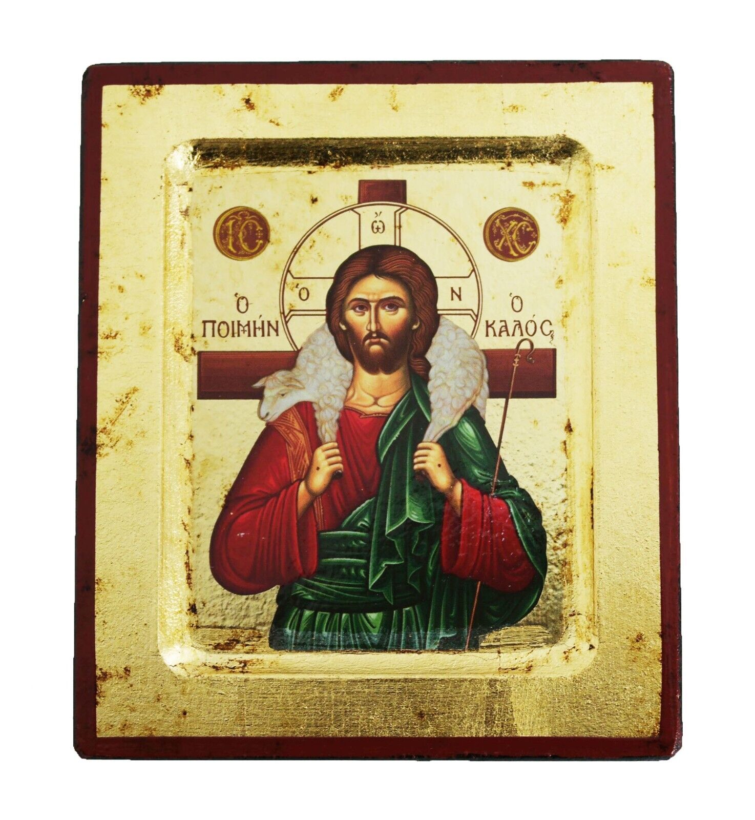Greek Russian Orthodox Handmade Wooden Icon Christ the Good Shepherd 12.5x10cm