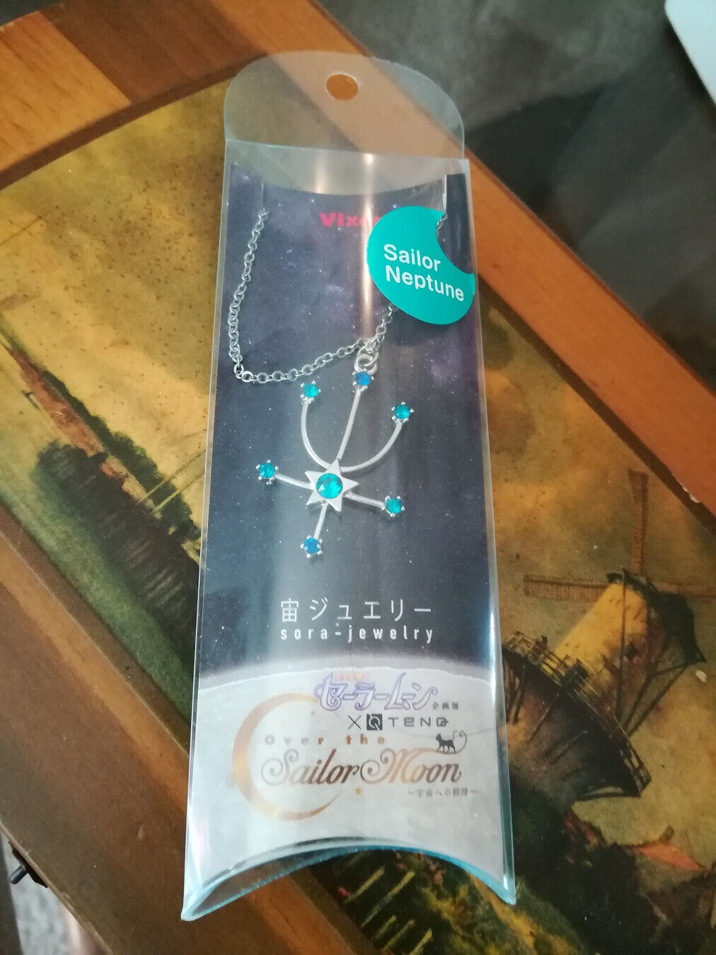 Sailor Moon x Tenq Space Museum Exhibition SAILOR NEPTUNE Symbol Necklace