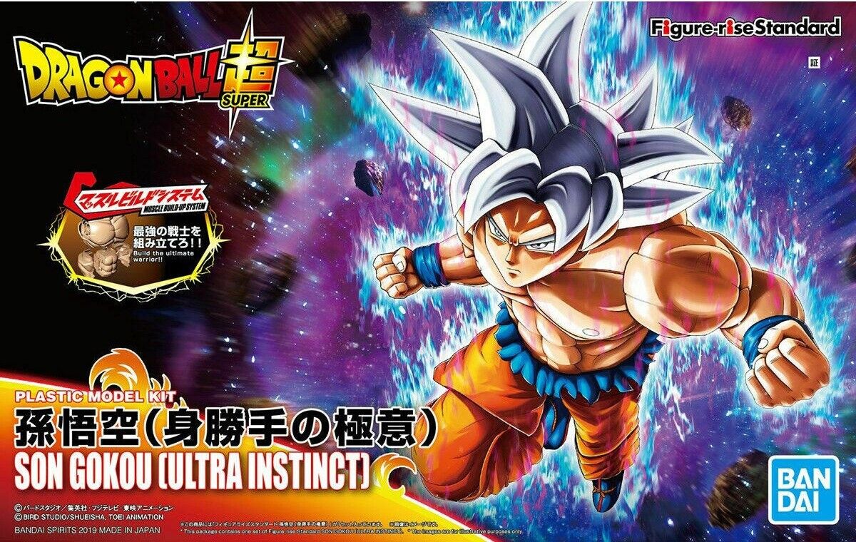 Bandai Dragon Ball Super Figure-Rise Ultra Instinct Son Goku Model Kit USA NEW