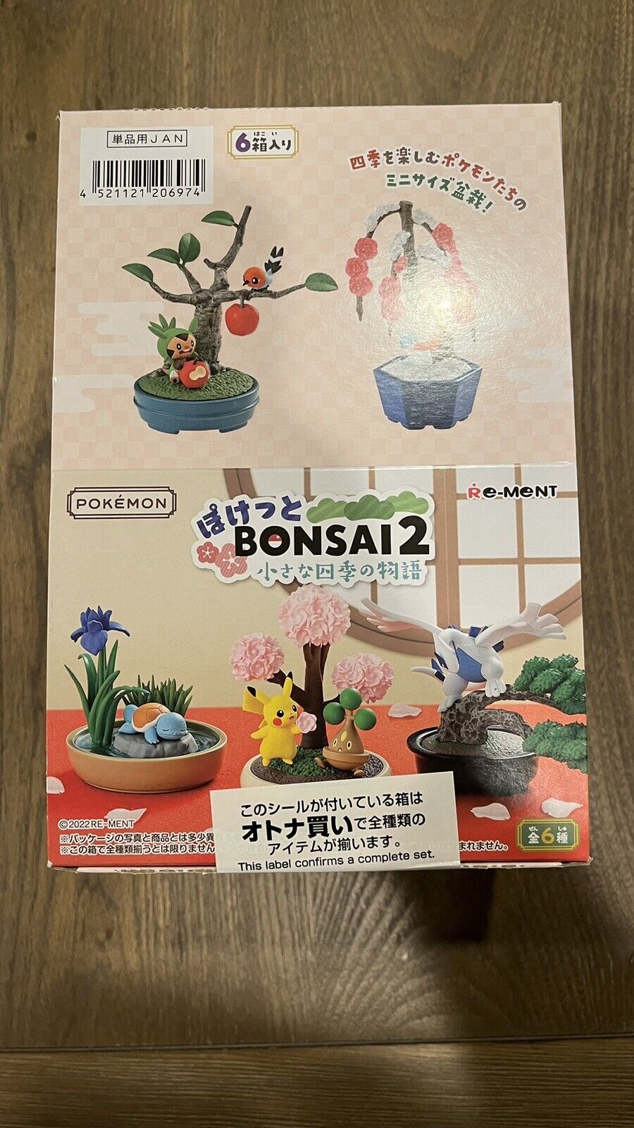 NEW Re-Ment Pokemon Pocket Bonsai Series 2, One Full Complete Set OF 6 US SELLER