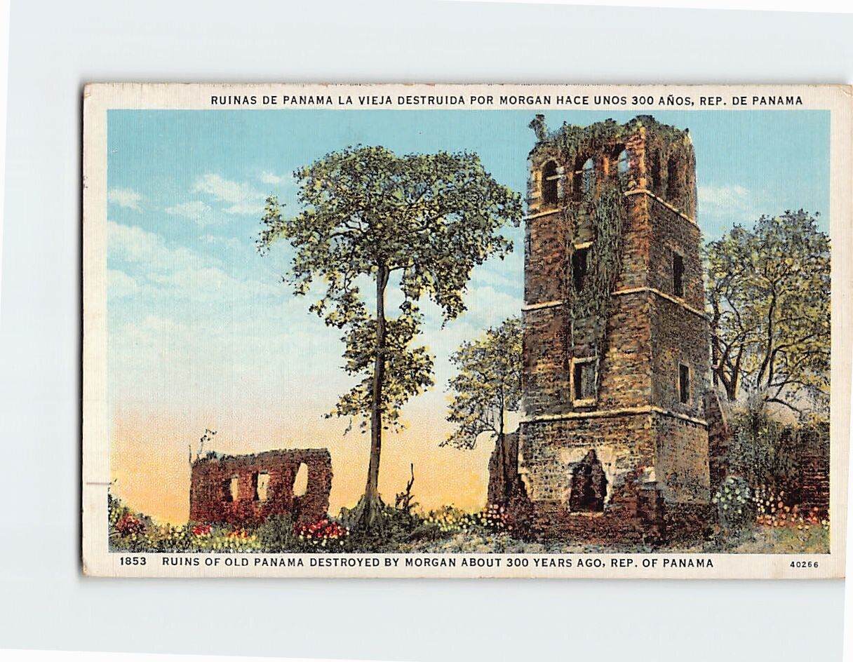 Postcard Ruins of Cathedral Tower at Old Panama