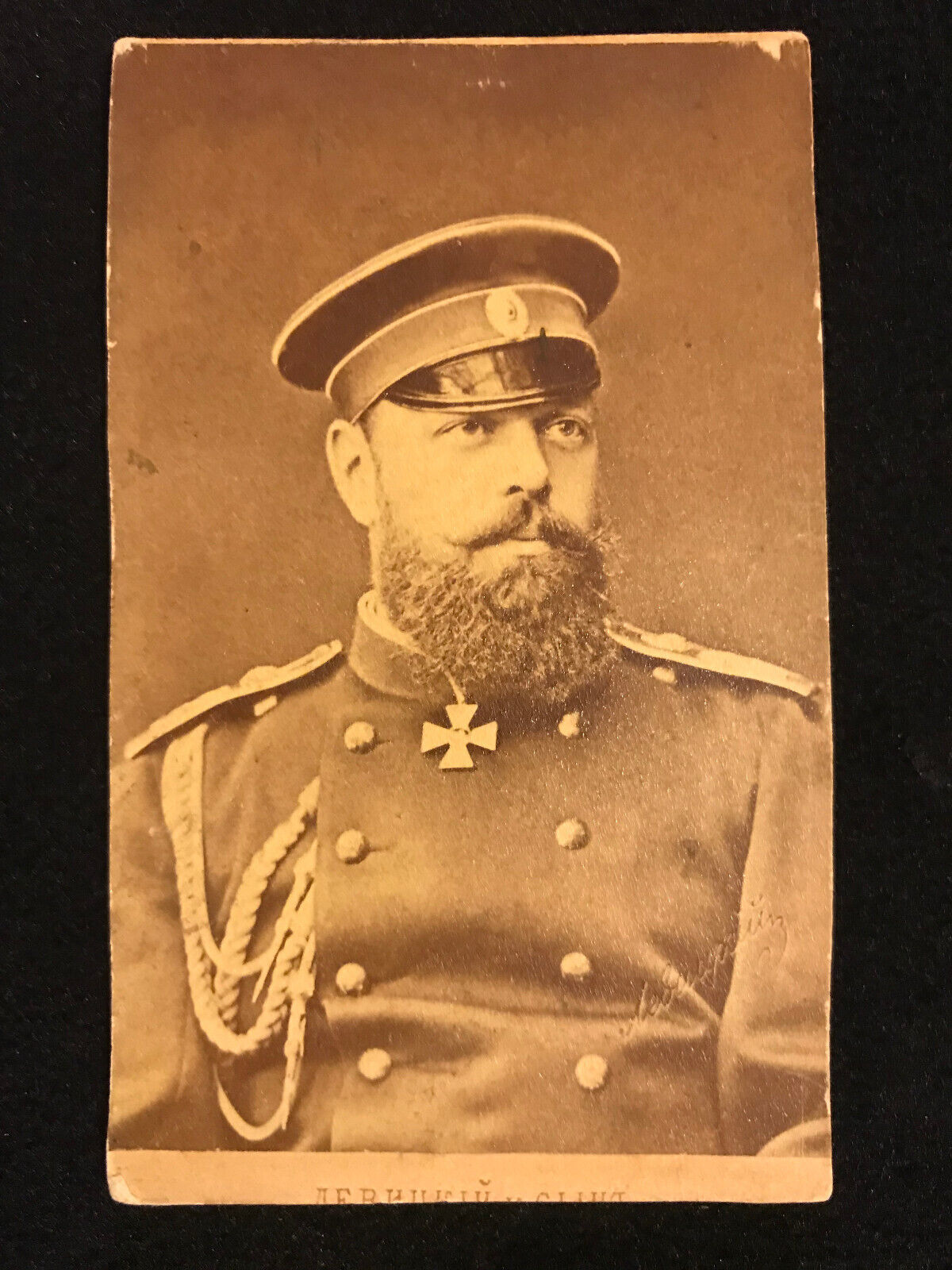 Genuine Old CDV Emperor Russia Alexander III Russian Czar antique photo Levitsky