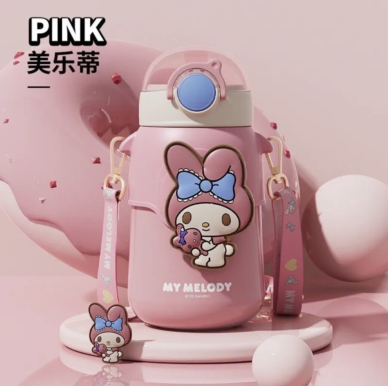 Kawaii Sanrio My Melody Thermos Water Bottle Tea Coffee Hot Cold New 570 ML