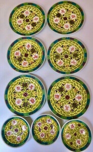 Vintage Chinese Mun Shou Longevity Yellow Porcelain Plates