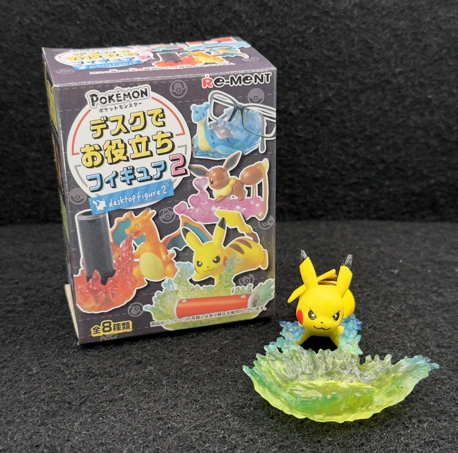 Pokemon Re-ment Japan 2017 DeskTop Figure 2 Collection (Pikachu) Japanese Import