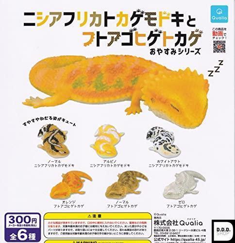 African fat-tailed gecko All 6 variety set Gashapon toys