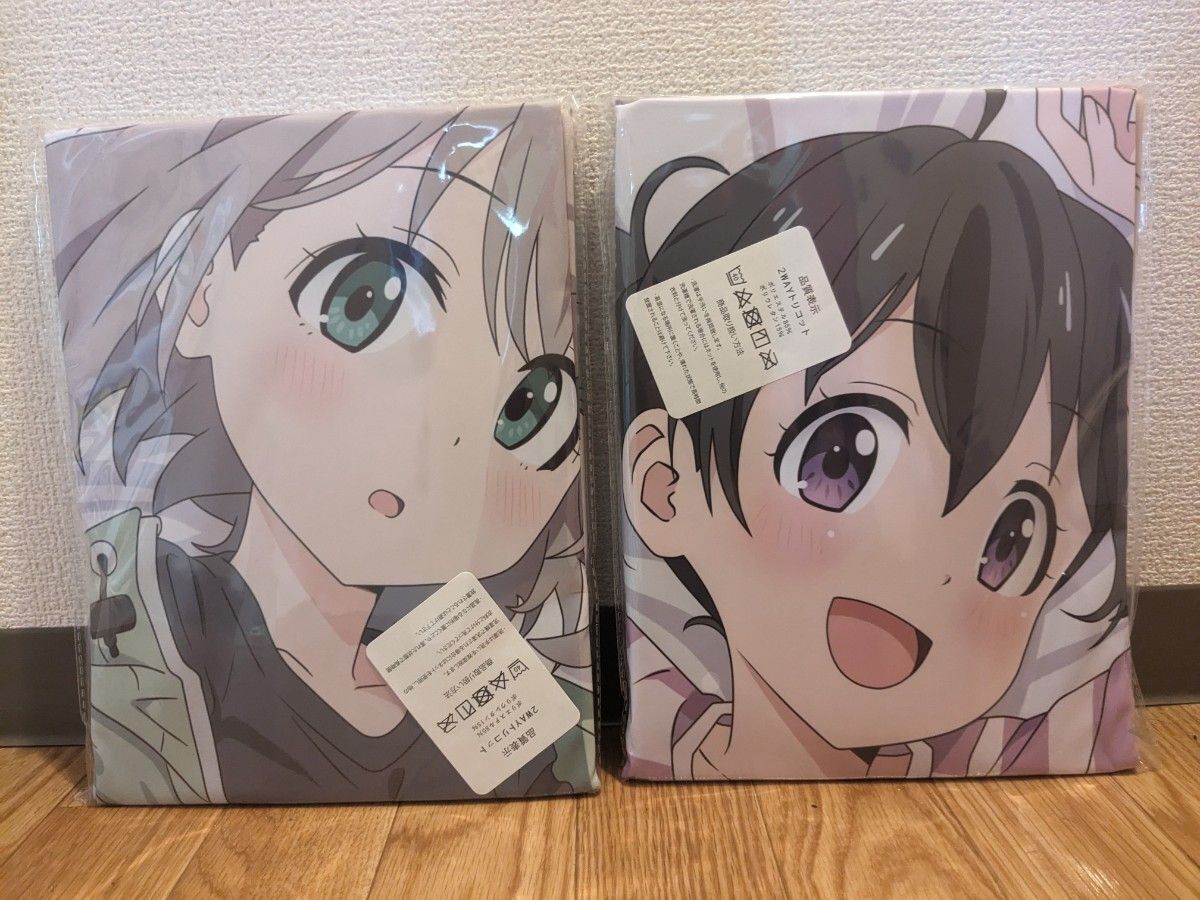 P17/Hugging Pillow Cover Case Yamano Susume Aohina Dakimakura New