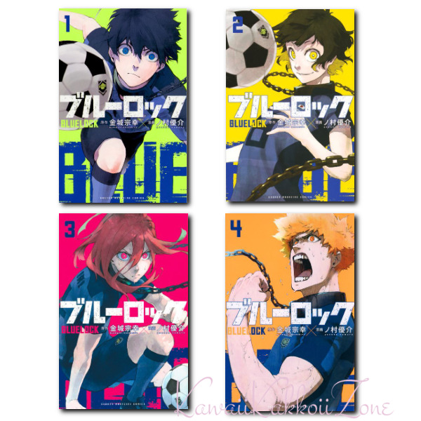 BLUE LOCK Comic Book set Japanese language Soccer/Football Manga FedEx/DHL