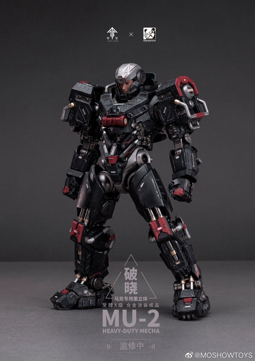 Pre-order MOSHOW MU-2 Heavy-Duty Mecha for Mark LING CAGE INCARNATION Action Toy
