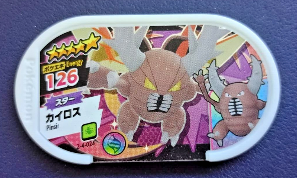 Pokemon Mezastar Mezasuta Tag Card Pinsir 2-4-024 Pre-Owned