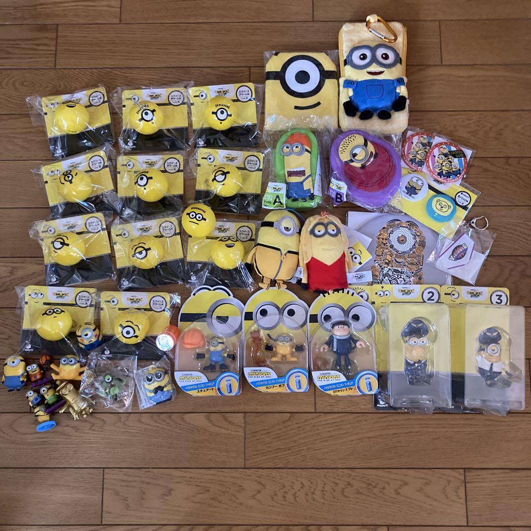 Minions Goods lot silicone pouches tin badges squeeze charm  