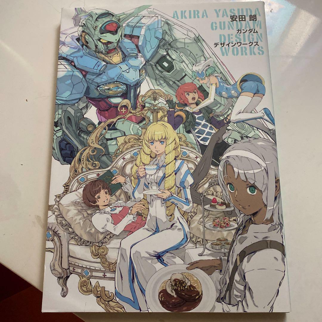 Akira Yasuda Gundam Design Works Art Guide Book Illustration Japanese
