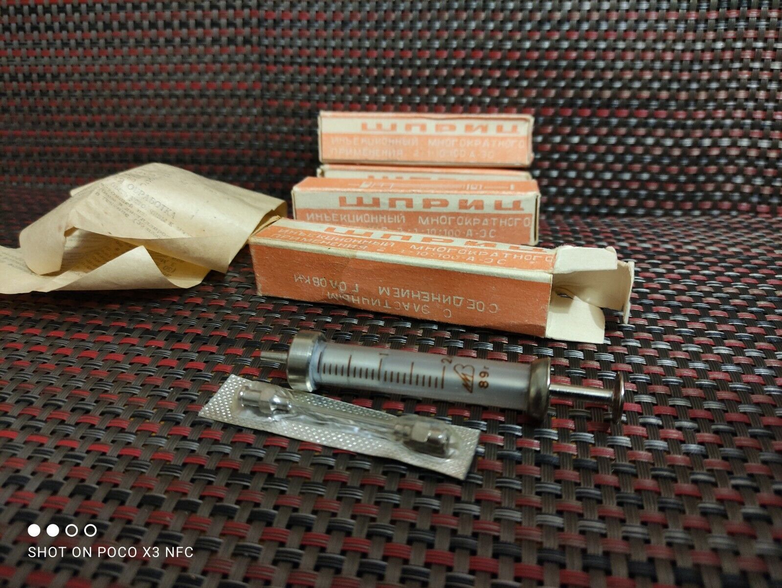 Vintage glass syringe 2 ml Soviet Vintage medical Equipment Reusable syringe Ne
