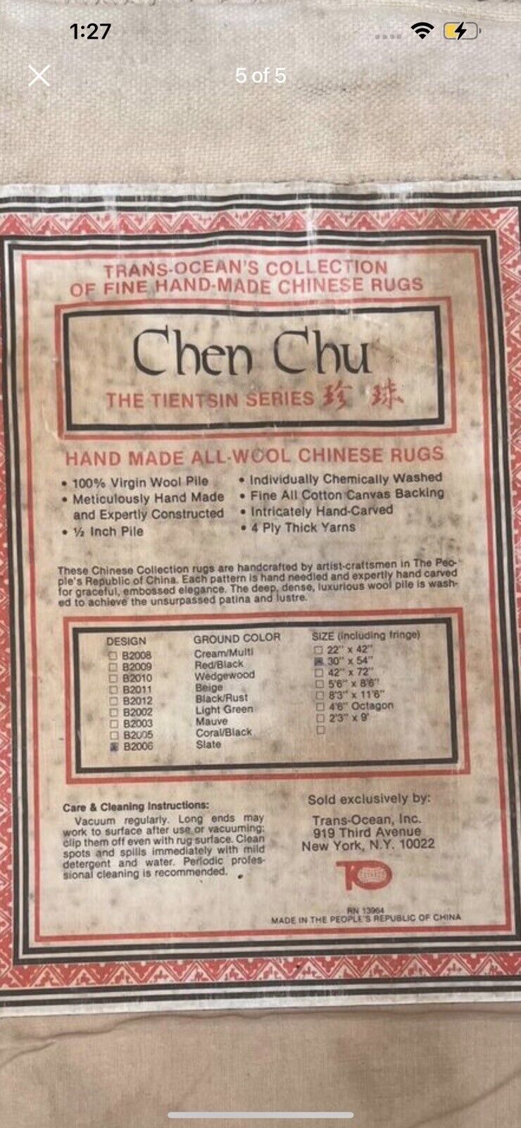 Great deal Chen Chu Rug Peoples Republic of China Oriental Rug Tientsin Series V