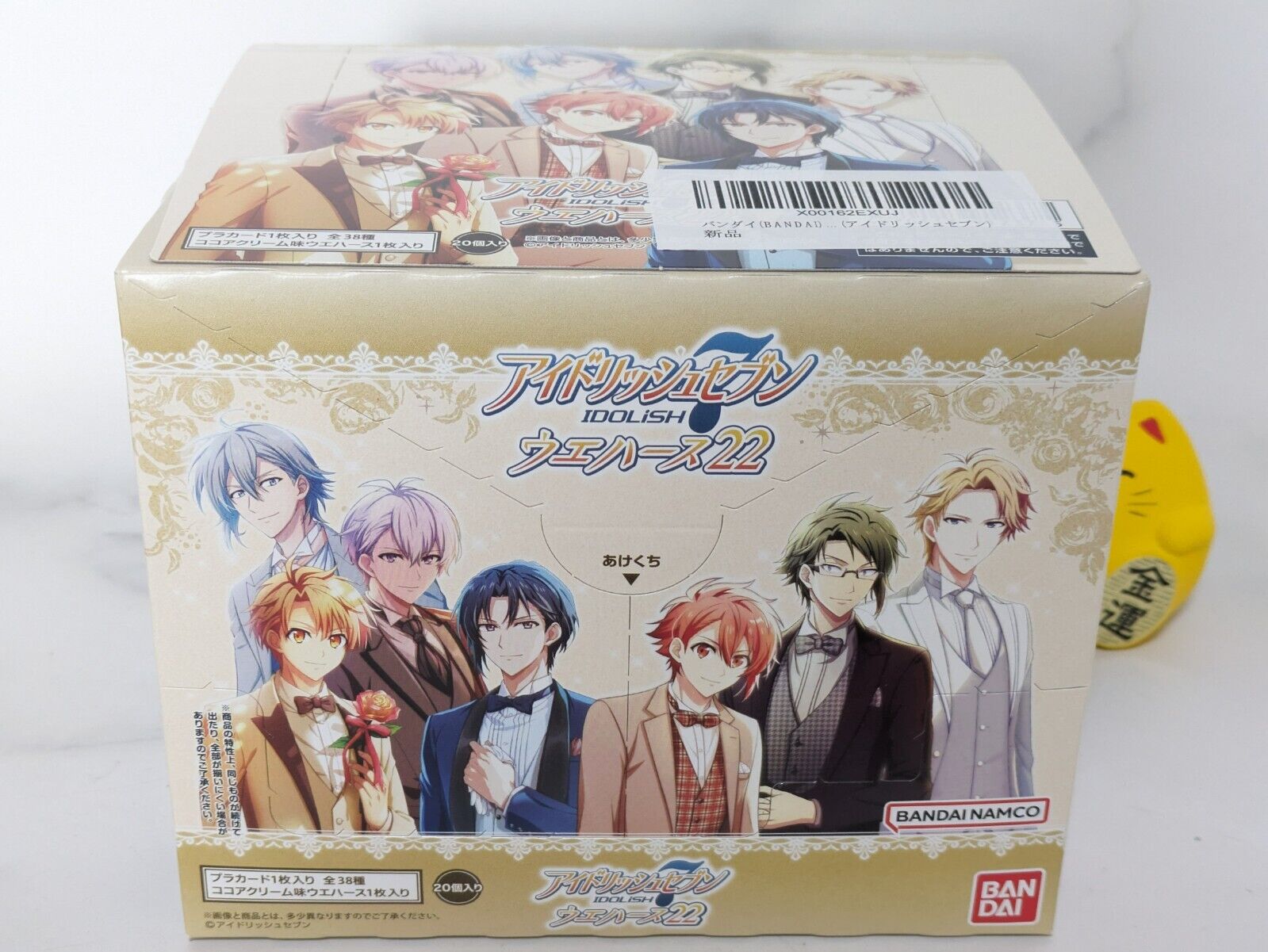 iDOLiSH7 Wafers 22 (x20P at random in box ) Card Toy Goods idolish 7 from Japan