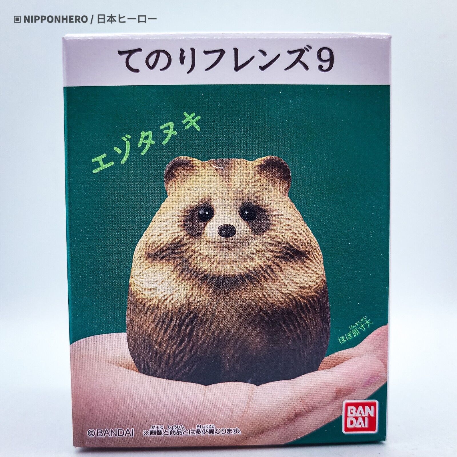 Tanuki Japanese Raccoon Dog Tenori Friends 9 Figure Animal Sofubi Collection NEW