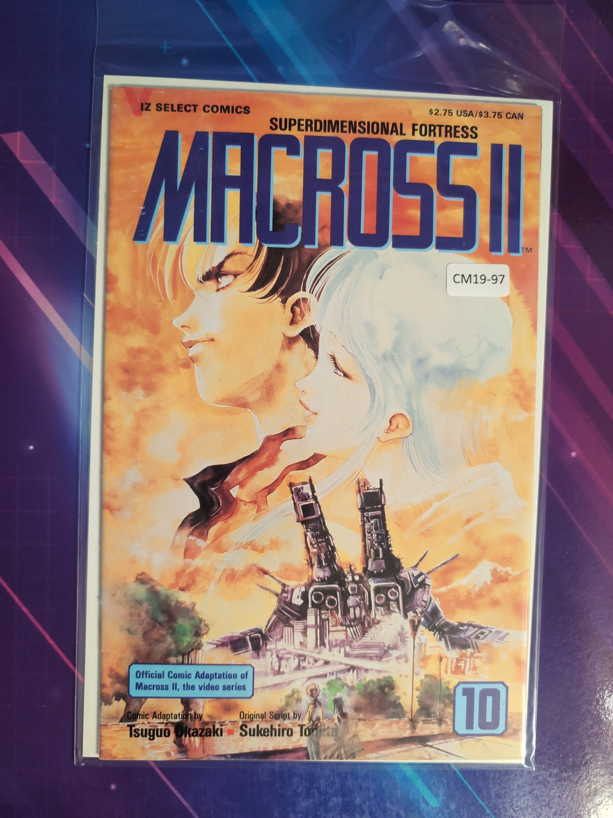 MACROSS II #10 HIGH GRADE VIZ MEDIA COMIC BOOK CM19-97