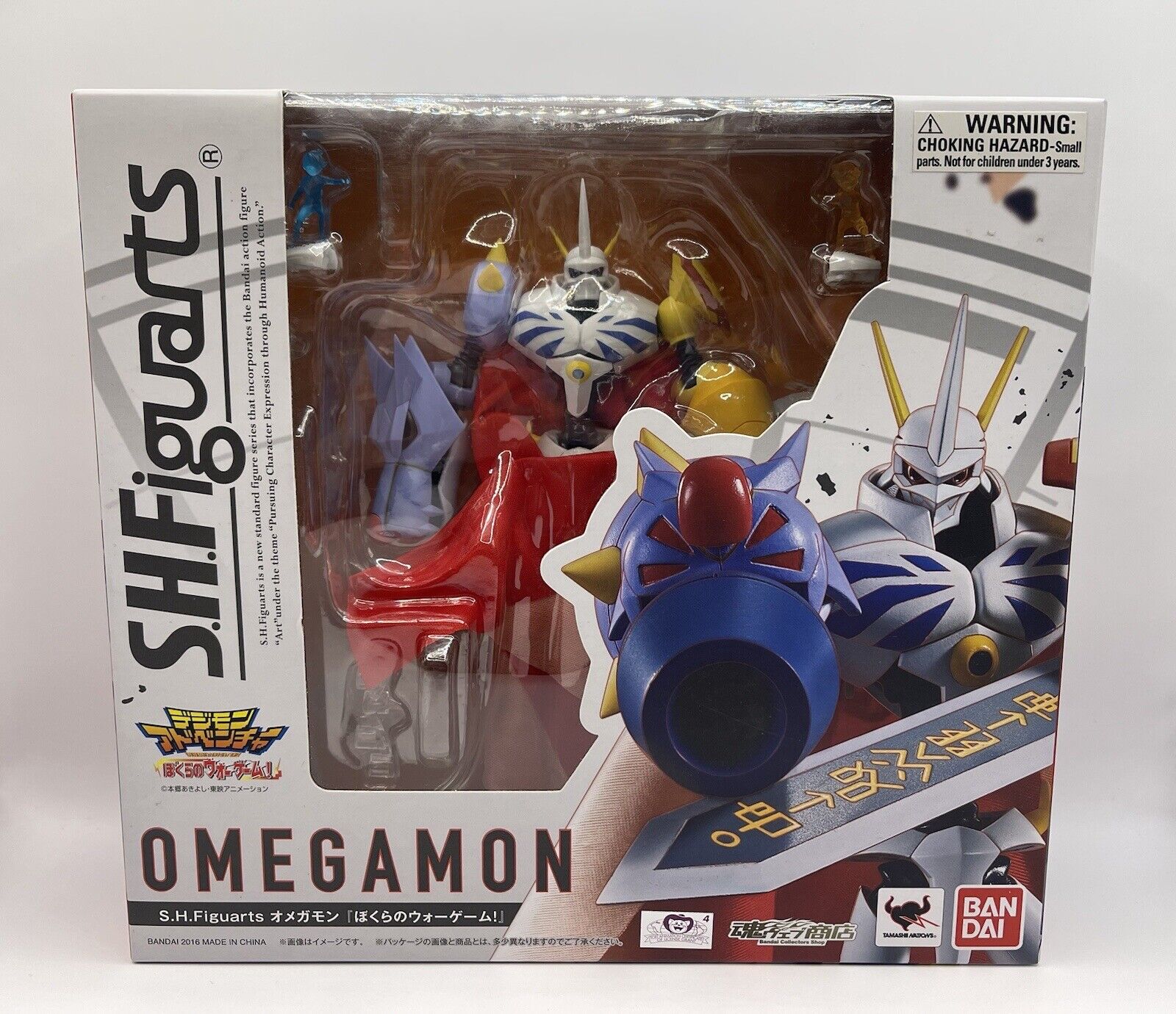S.H.Figuarts Digimon Omegamon Omnimon
