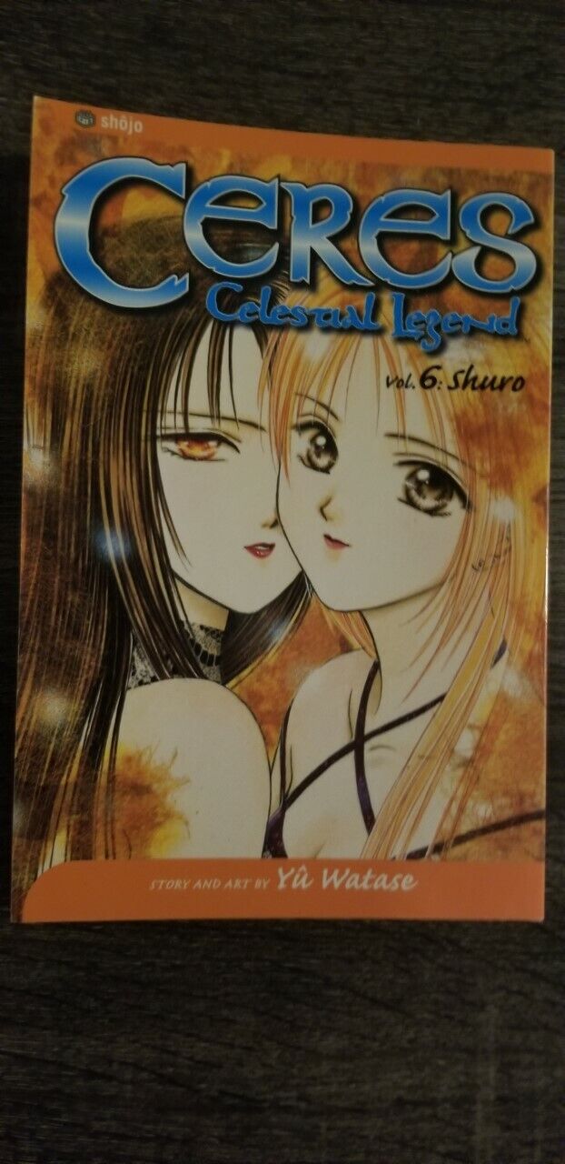 Ceres Celestial Legend Volume 6 Manga English