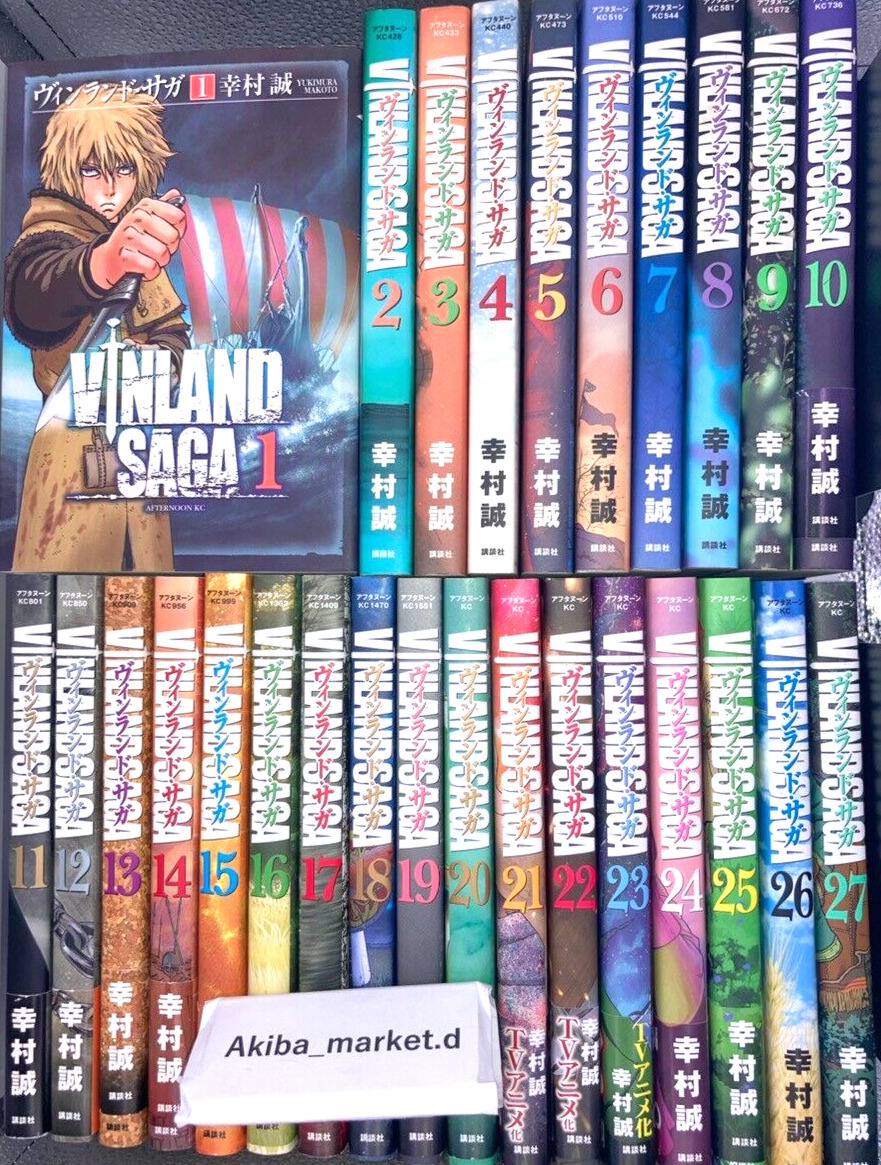 Vinland Saga  Japanese Language Vol. 1-27 Latest Full set Manga Comics  Shonen