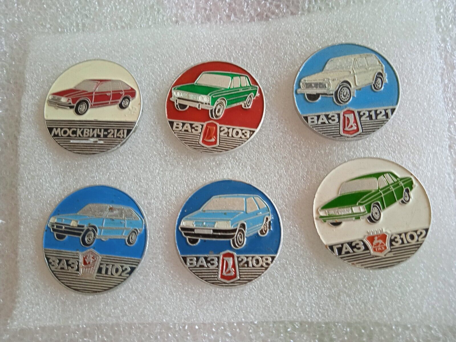 USSR. Automotive industry in the USSR.6 pieces.