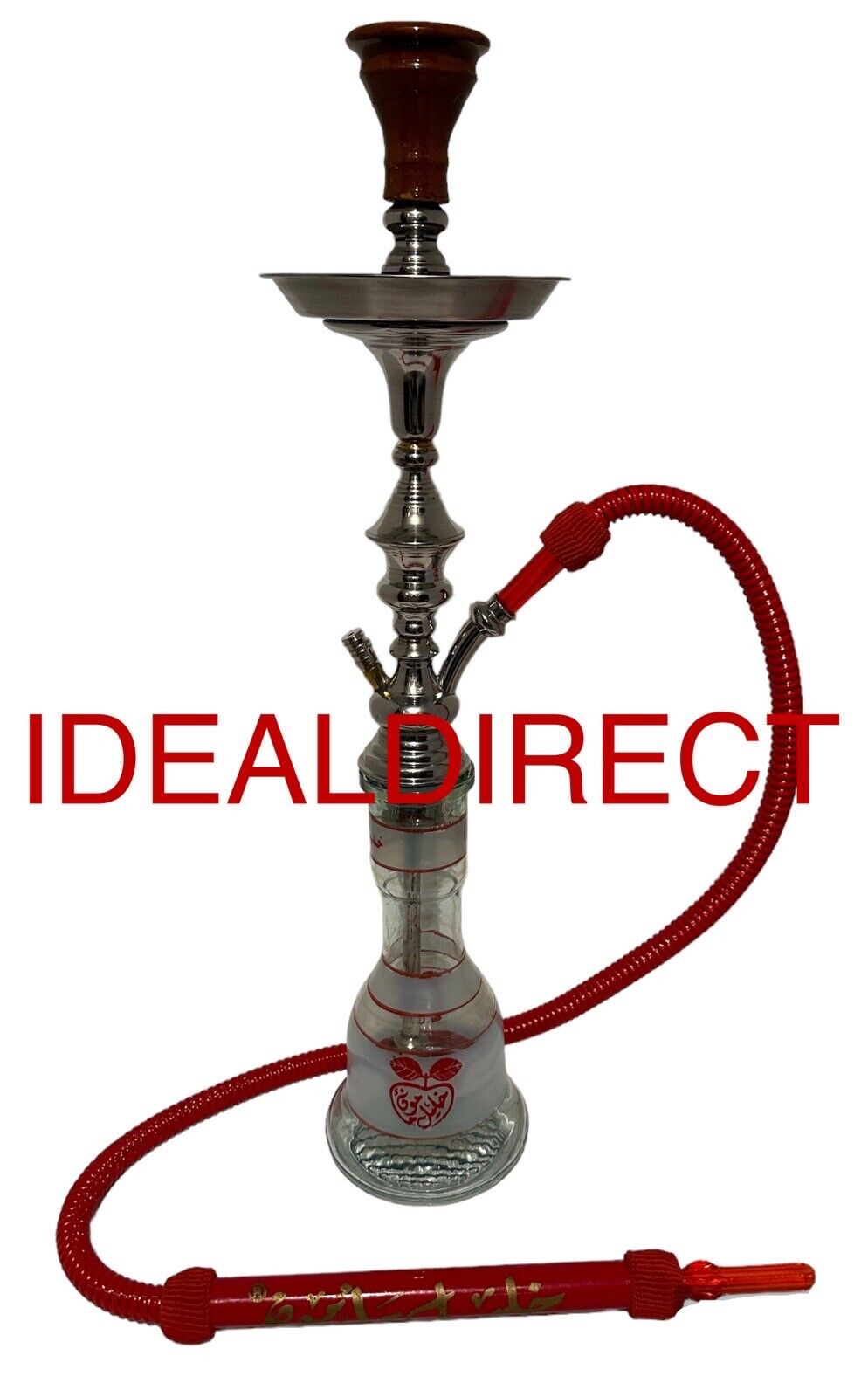 Khalil Mamoon Authentic Hand Made Egyptian 30” Hookah / Narguile, 1013