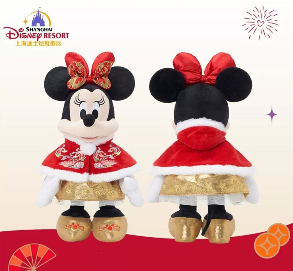 Disney Authentic 2024 Lunar New Year Minnie Mouse Plush 15inches Disneyland NEW